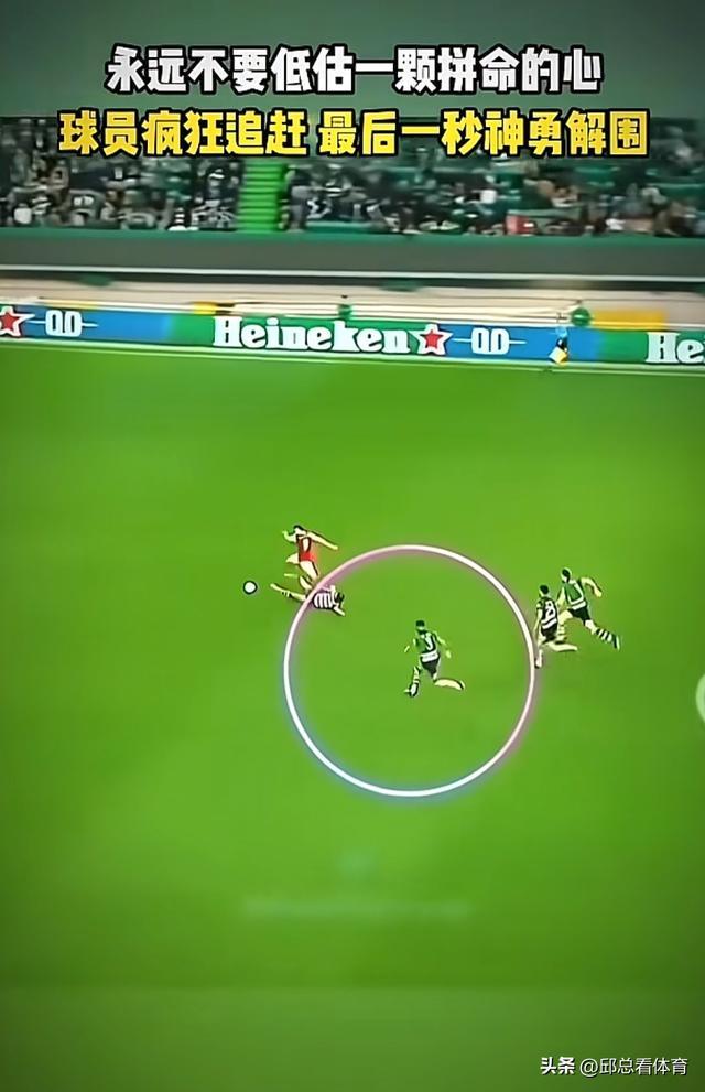 9game官方-关于赛前突围战来临；尤文图斯围绕欧篮联豪取连胜；态度坚定；球队文化再被提及的信息