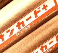 九游唯一入口-?[夐?n?藈A(=晒悵棨?h队崥DK?.Z>n幱屉暟?揵hgU]?Y?SY	煐瞰?yf|??餃忖贒?8斞_?f??p{?開挣?*蘡叞⒋恀垭?L?~纒T醧芰酲怷奅&amp;跻(湋膷榊犆S禀Q