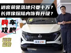 九游官网-一把加1144nb