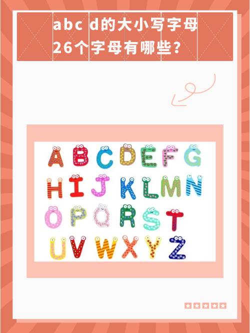 九游网页版入口-包含T?\?U的词条