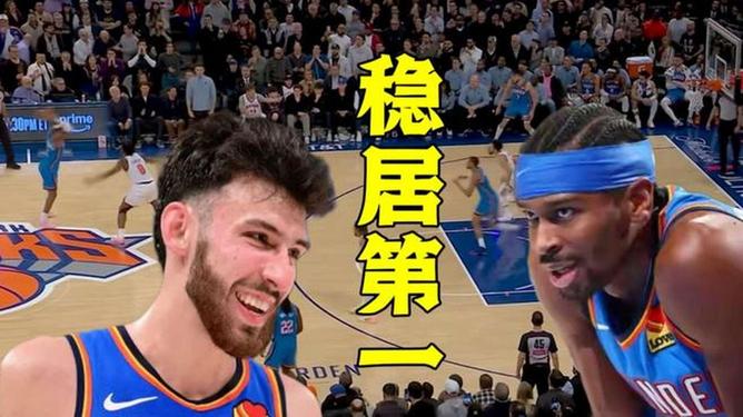 九游游戏平台-里程碑夜纽约尼克斯强势反弹，NBA季后赛加时末段刷纪录，底气十足，纪律约束更严格的简单介绍